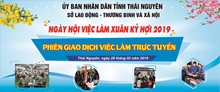 DANH SÁCH DOANH NGHIỆP THAM GIA PHIÊN GIAO DỊCH VIỆC LÀM TRỰC TUYẾN 9 TỈNH
